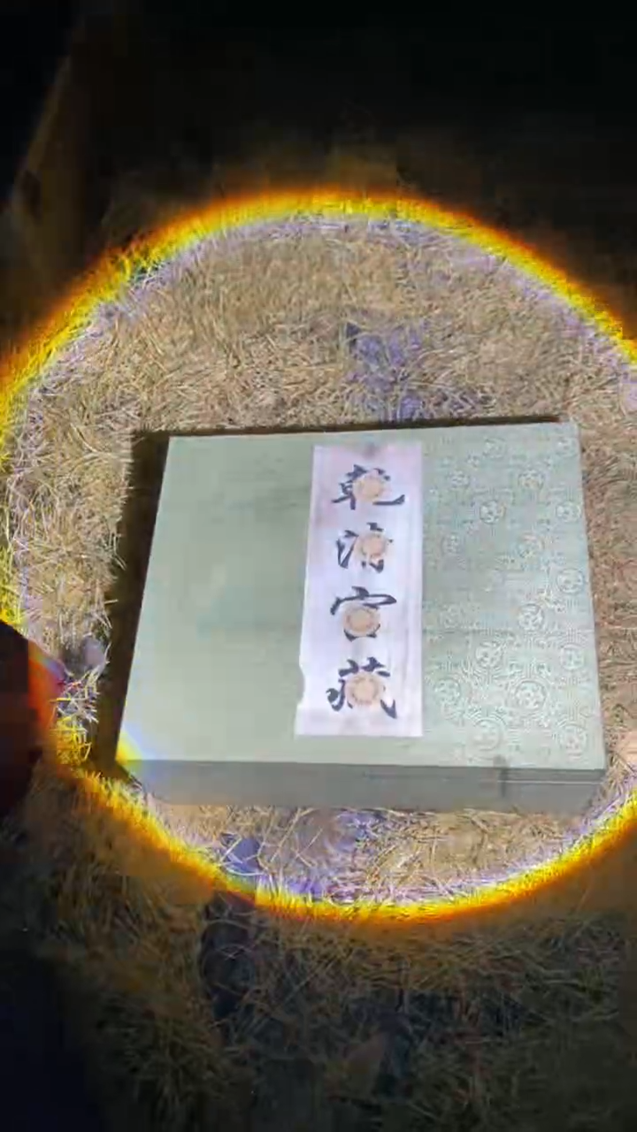 摆件高端精美开绿盒一件链接