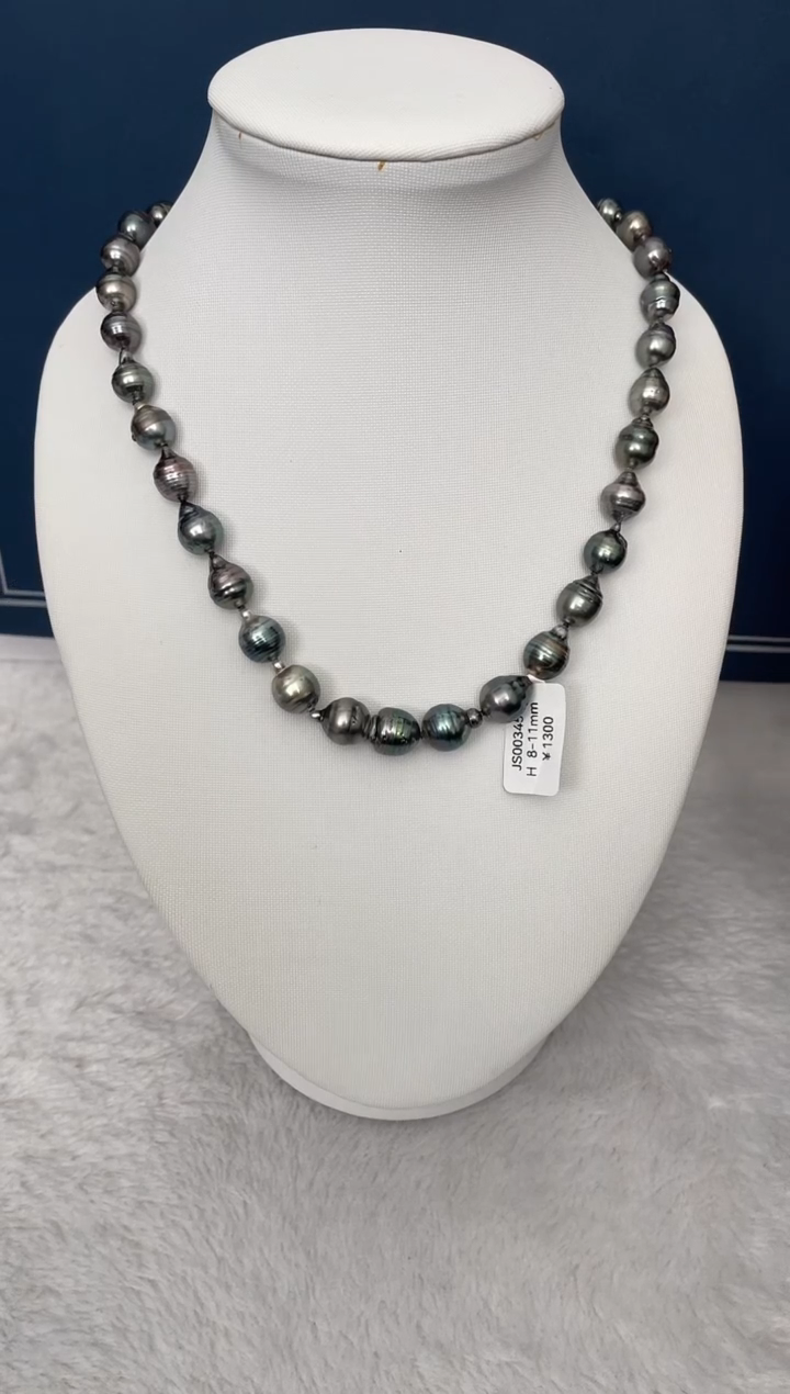 【闪购商品】海水珍珠颈饰未镶嵌大溪地8-11mm（多样性发一）