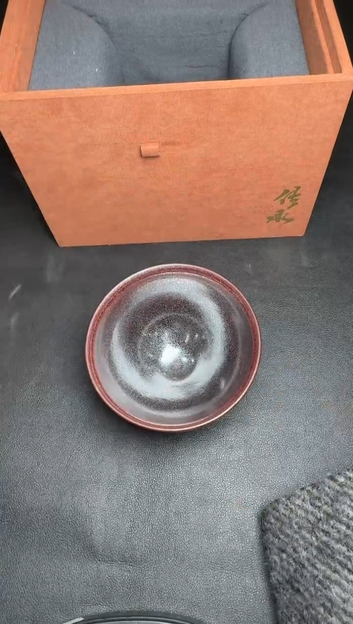 【闪购商品】茶盏许家有停烧款94