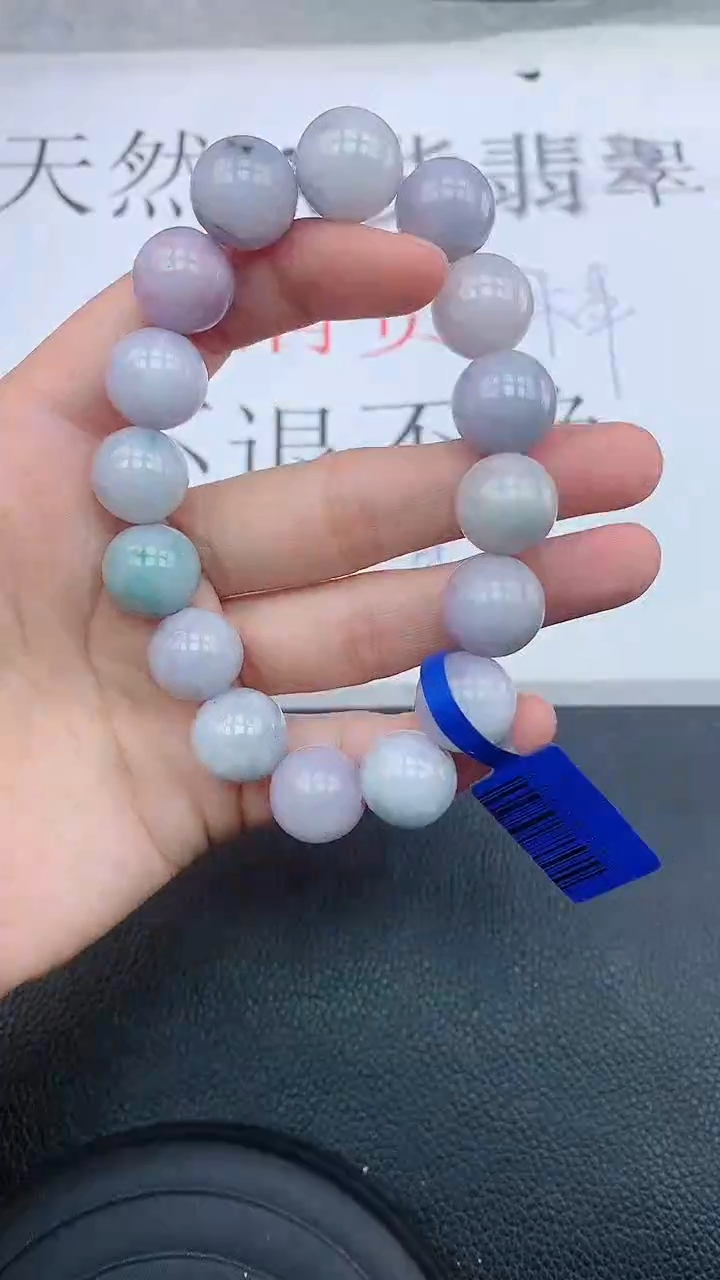 【闪购商品】翡翠手链未镶嵌111111111