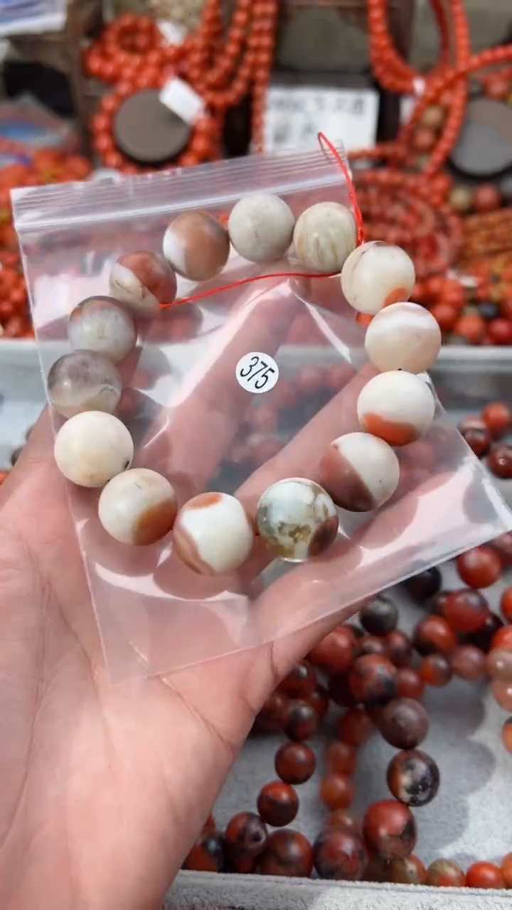 【闪购商品】南红玛瑙手串未镶嵌16