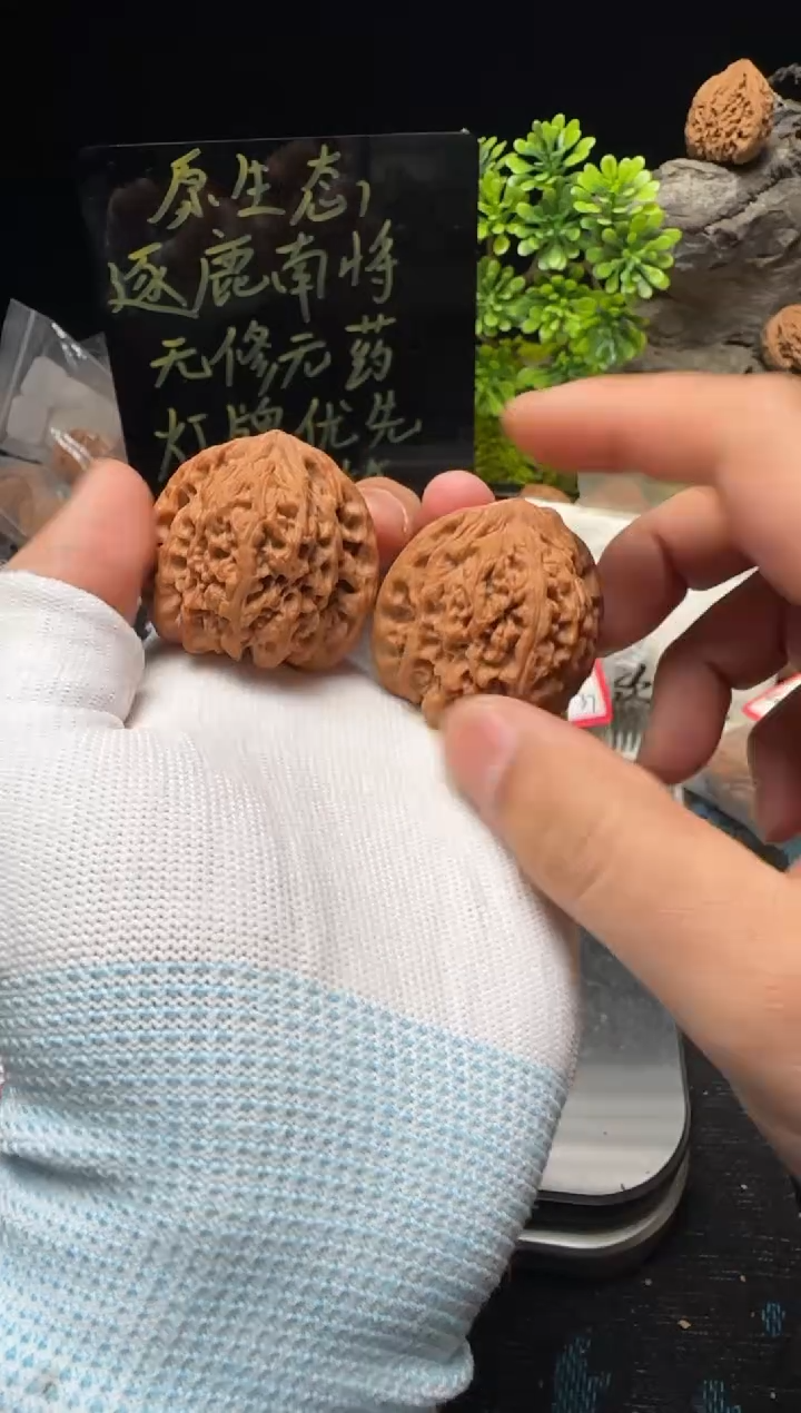 【闪购商品】文玩核桃把件南将石