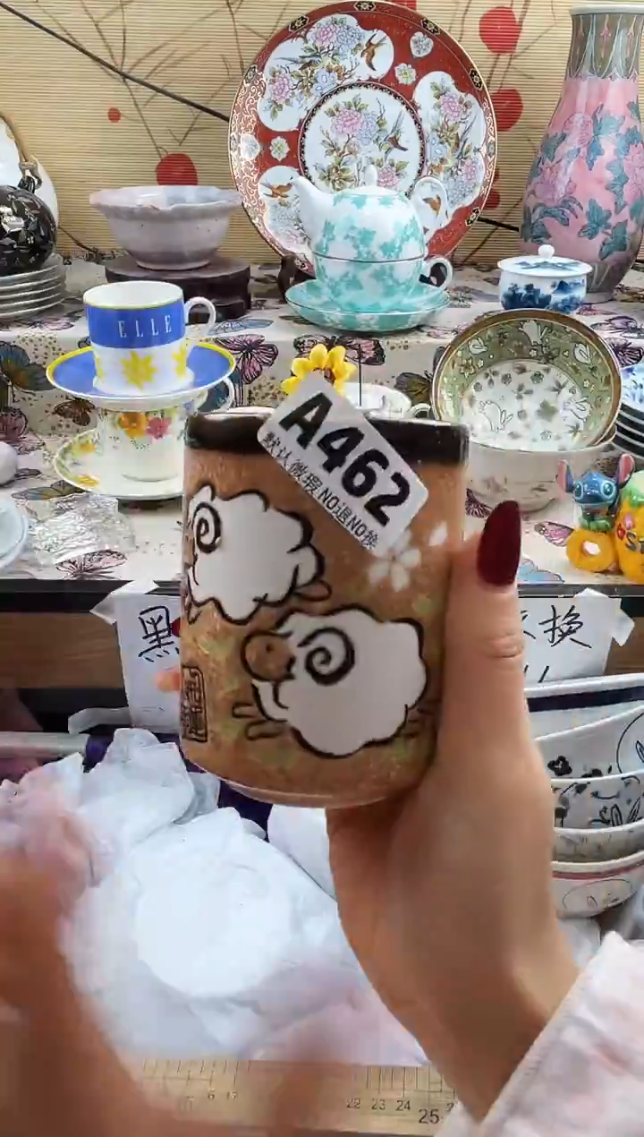 咪****魚==============a462