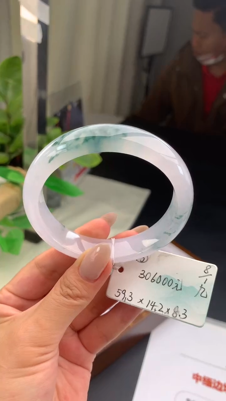 【闪购商品】翡翠手镯未镶嵌下单联系客服核对地址哦