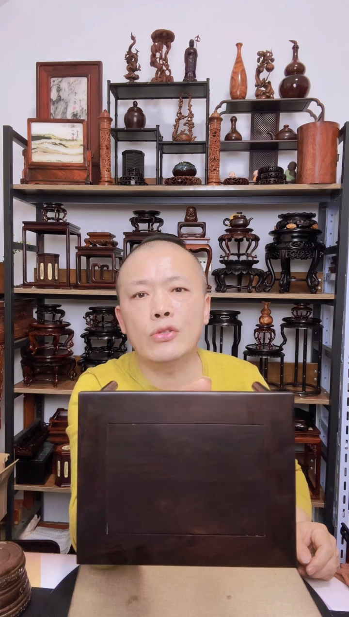 紫砂紫砂底座底座