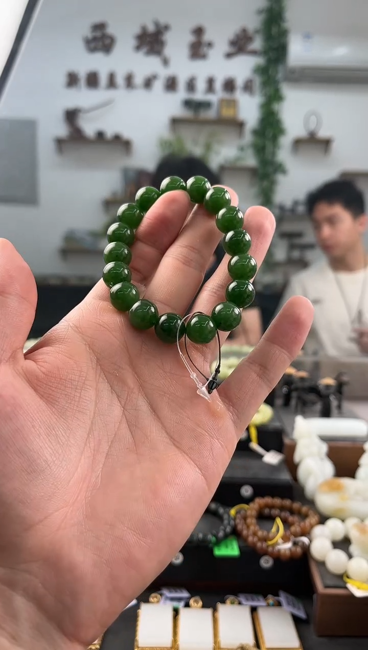 手串未镶嵌和田玉新疆碧玉手串卡12微色差