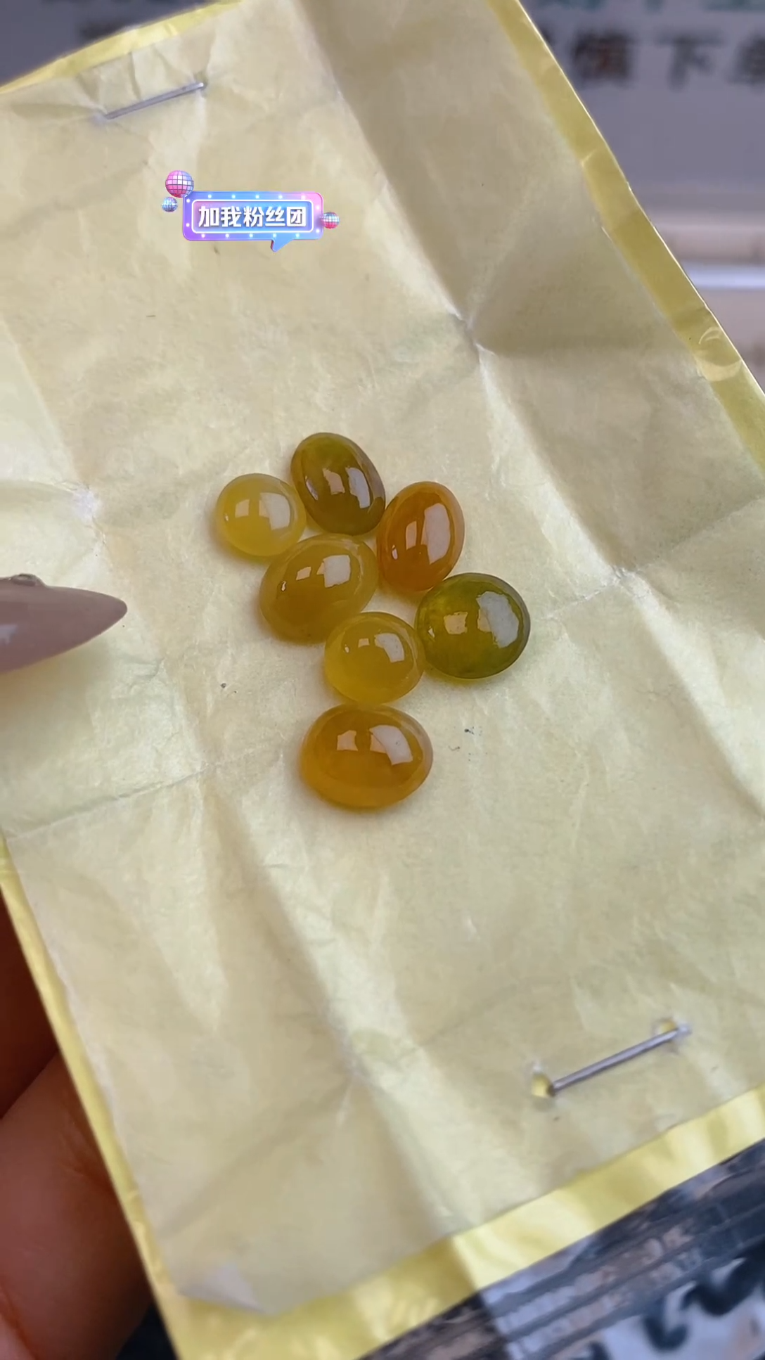 【闪购商品】定制翡翠未镶嵌天然A货翡翠61