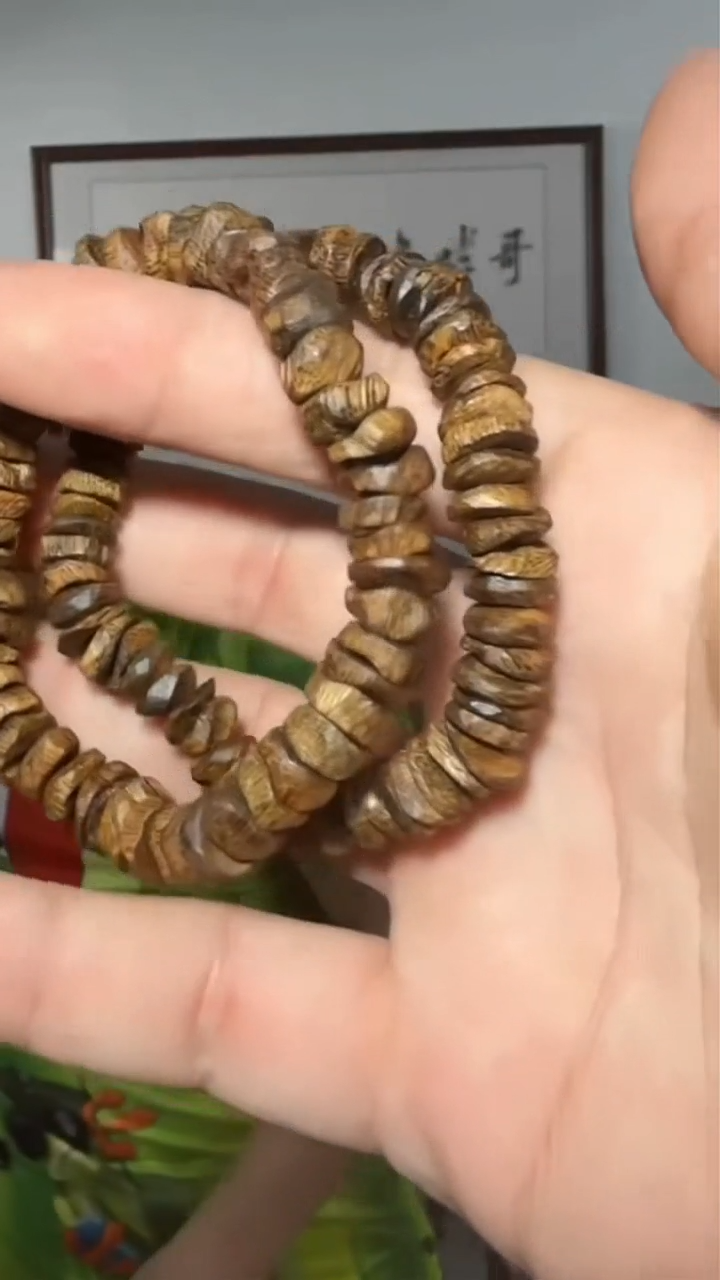 沉香手串82号多样性发一