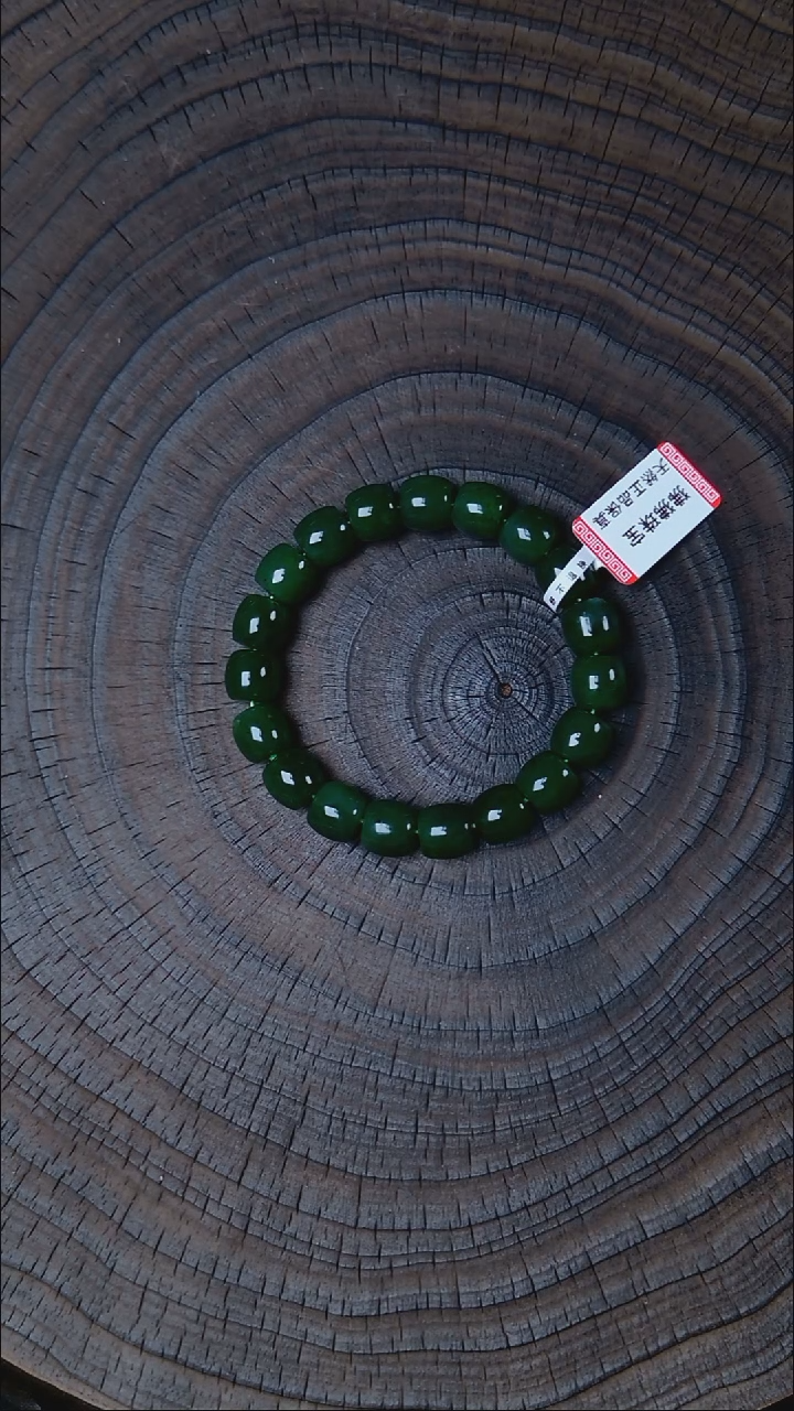 未镶嵌手链和田玉（碧玉）手链