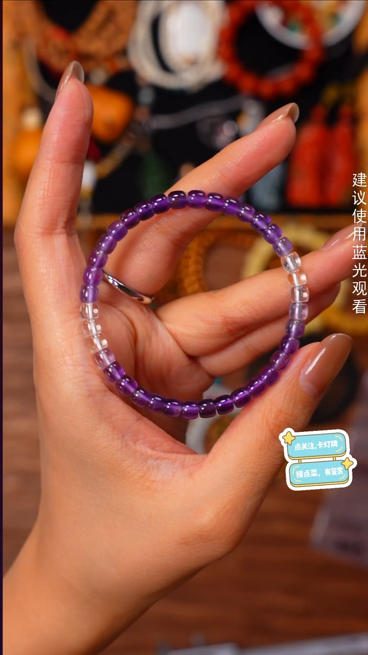 未镶嵌手串水晶啥****～见山文玩珠宝回血