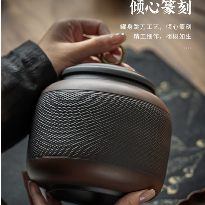 紫陶跳刀茶叶罐大中号密封储物罐精品高端家用储存罐装普洱密封罐