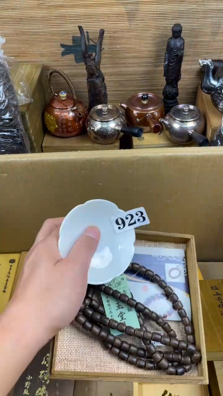 瓷片瓷片瓷片瓷片