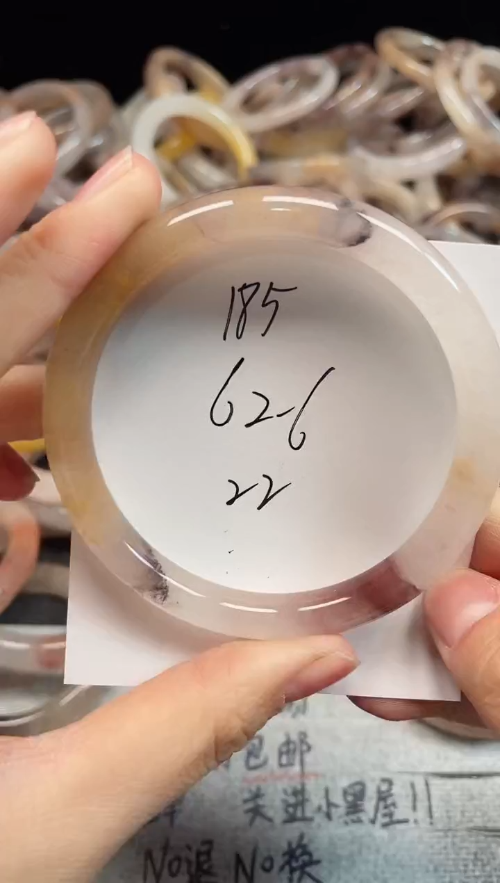 未镶嵌手镯石英质玉185