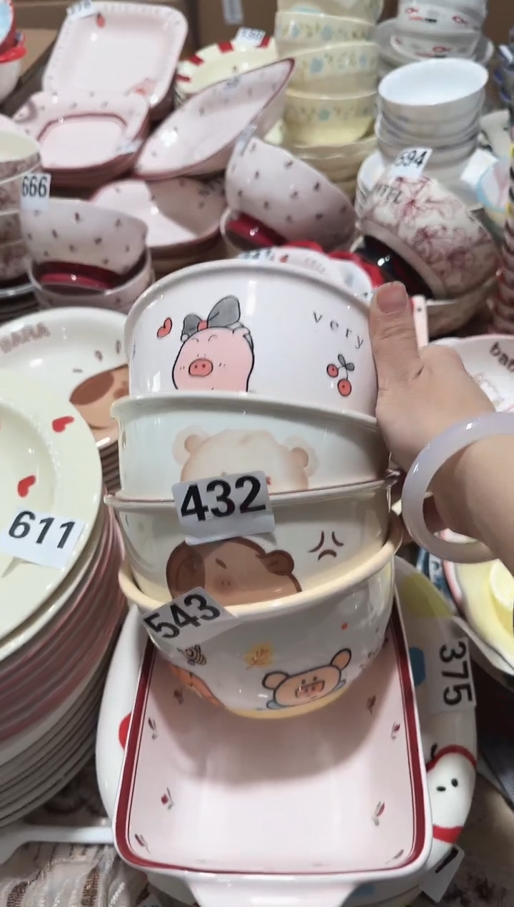 【混装4个】正品孤品黑点针眼属正常基本无暇介意慎拍★破损包赔★