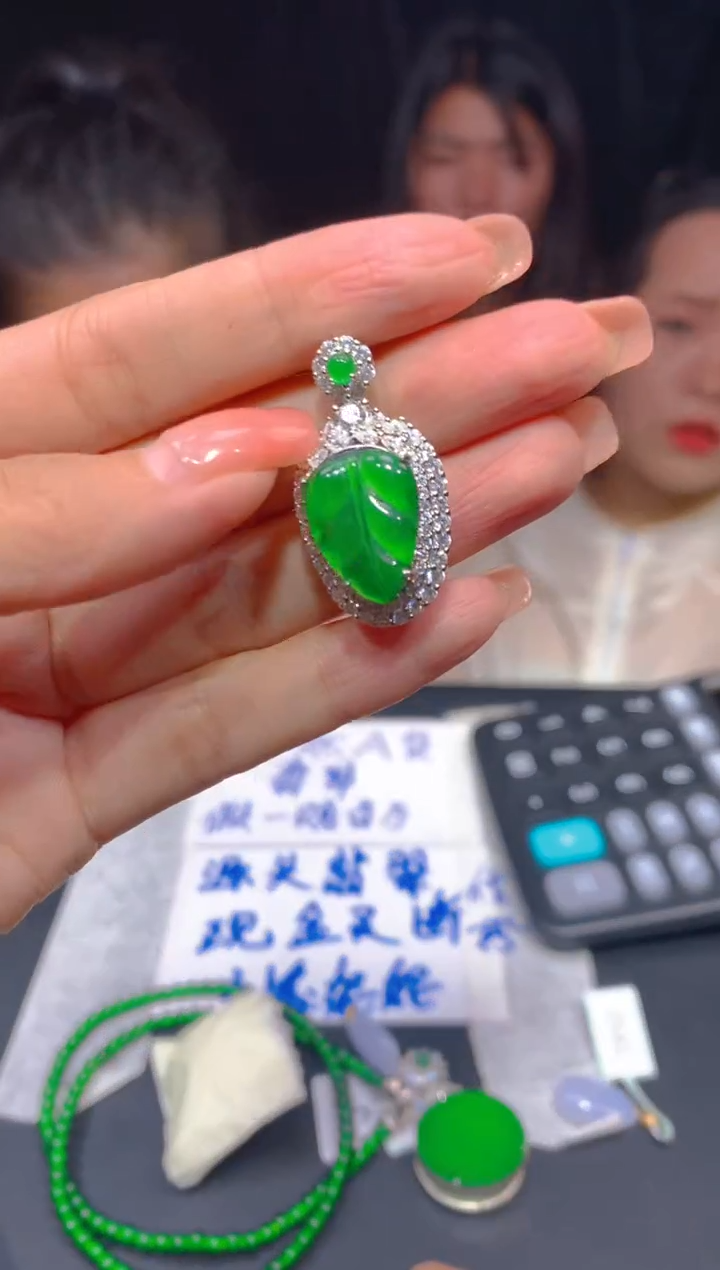 【闪购商品】定制翡翠未镶嵌145多样性发货（发其一）