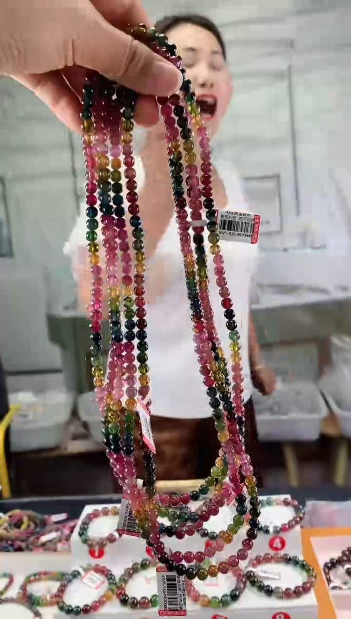 手串未镶嵌碧玺多样性发一条