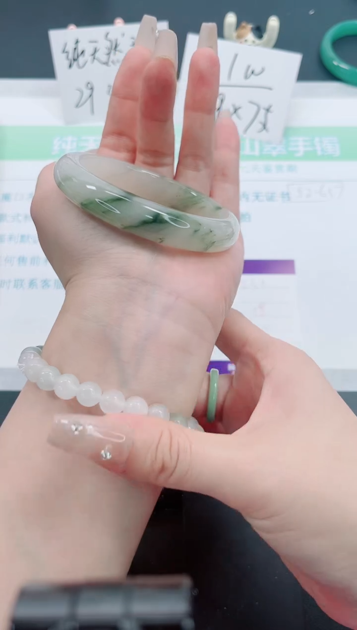 【闪购商品】石英质玉手镯未镶嵌231号-58圈