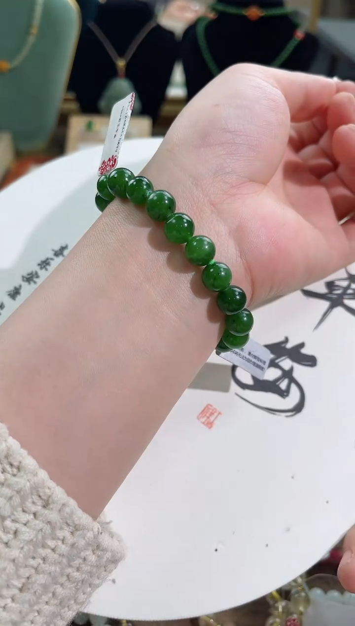 【闪购商品】和田玉手串未镶嵌cs