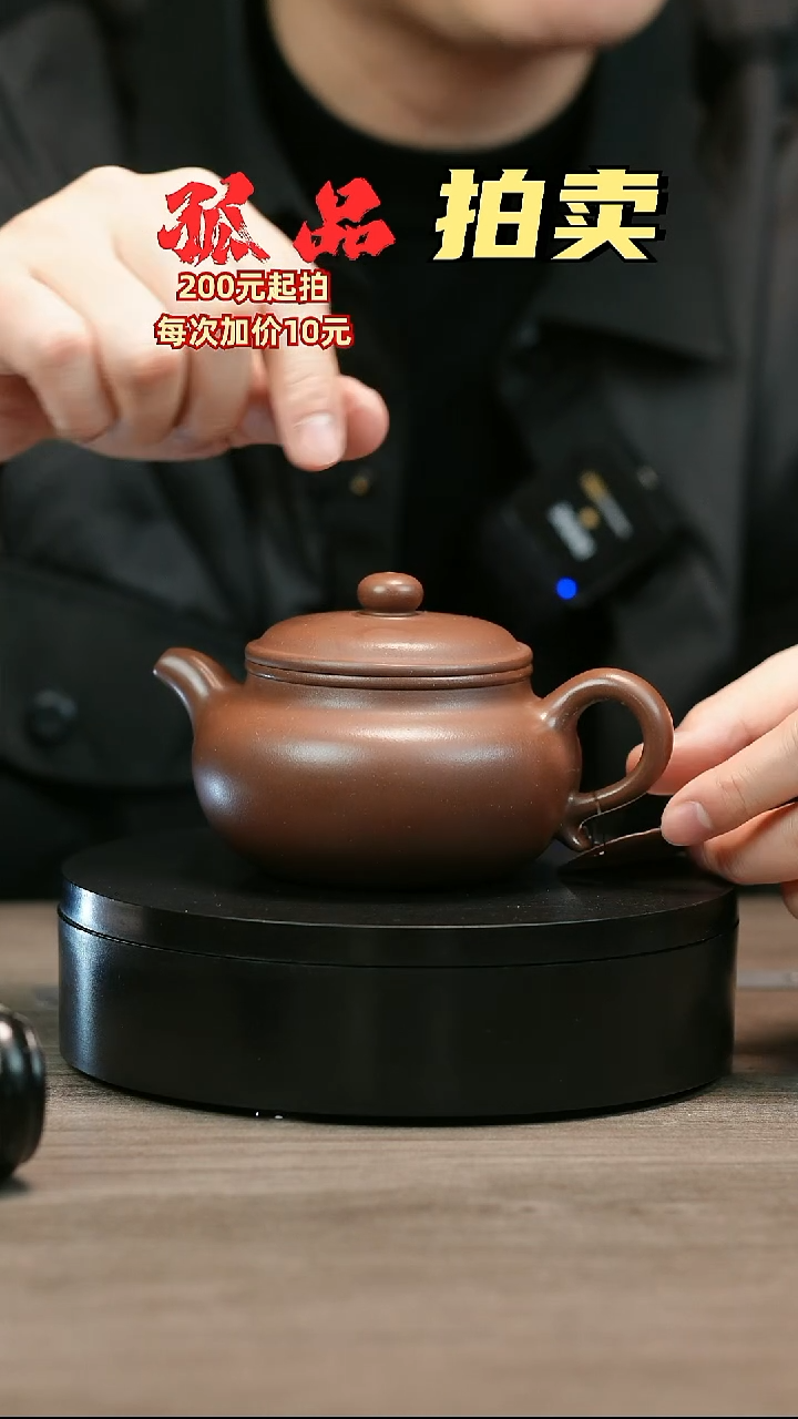 茶壶紫砂军***生H2527赵信军光素大仿古