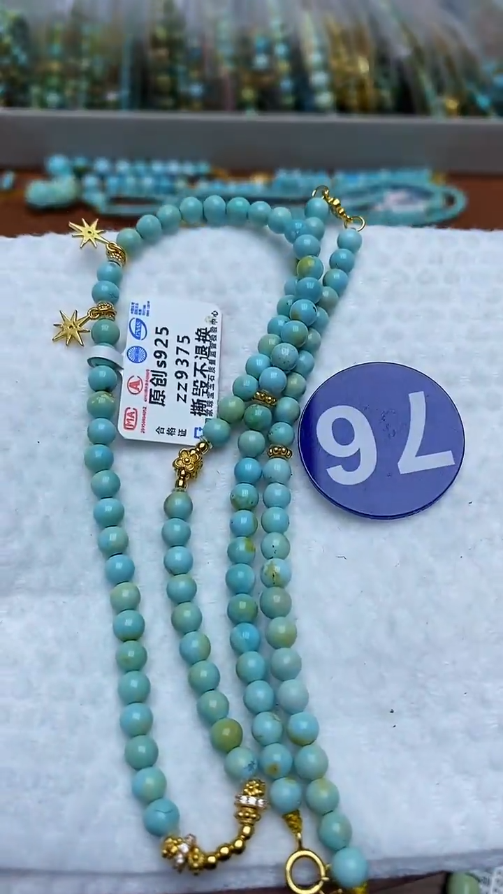 【闪购商品】绿松石项链银S925镶嵌76