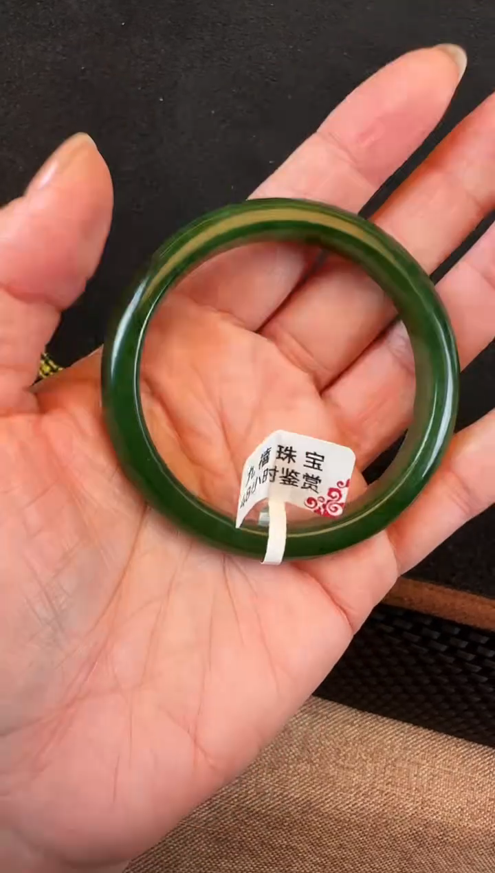 未镶嵌手镯和田玉53圈口