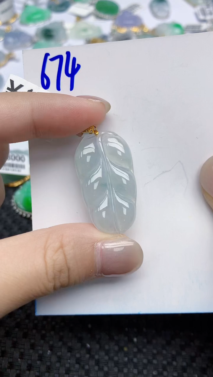 【闪购商品】翡翠颈饰18K金镶嵌天然翡翠A货