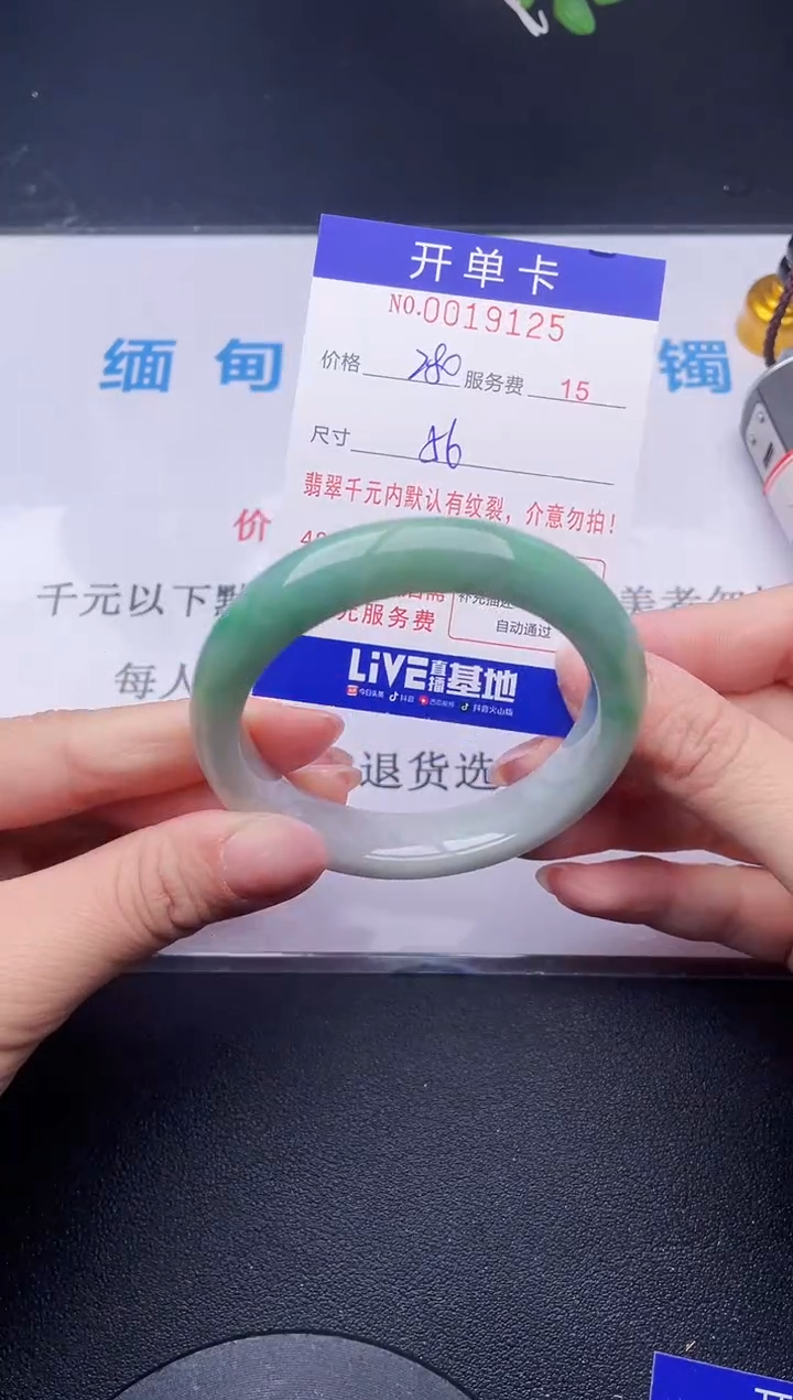 【闪购商品】25拍哪个发哪个图片为准