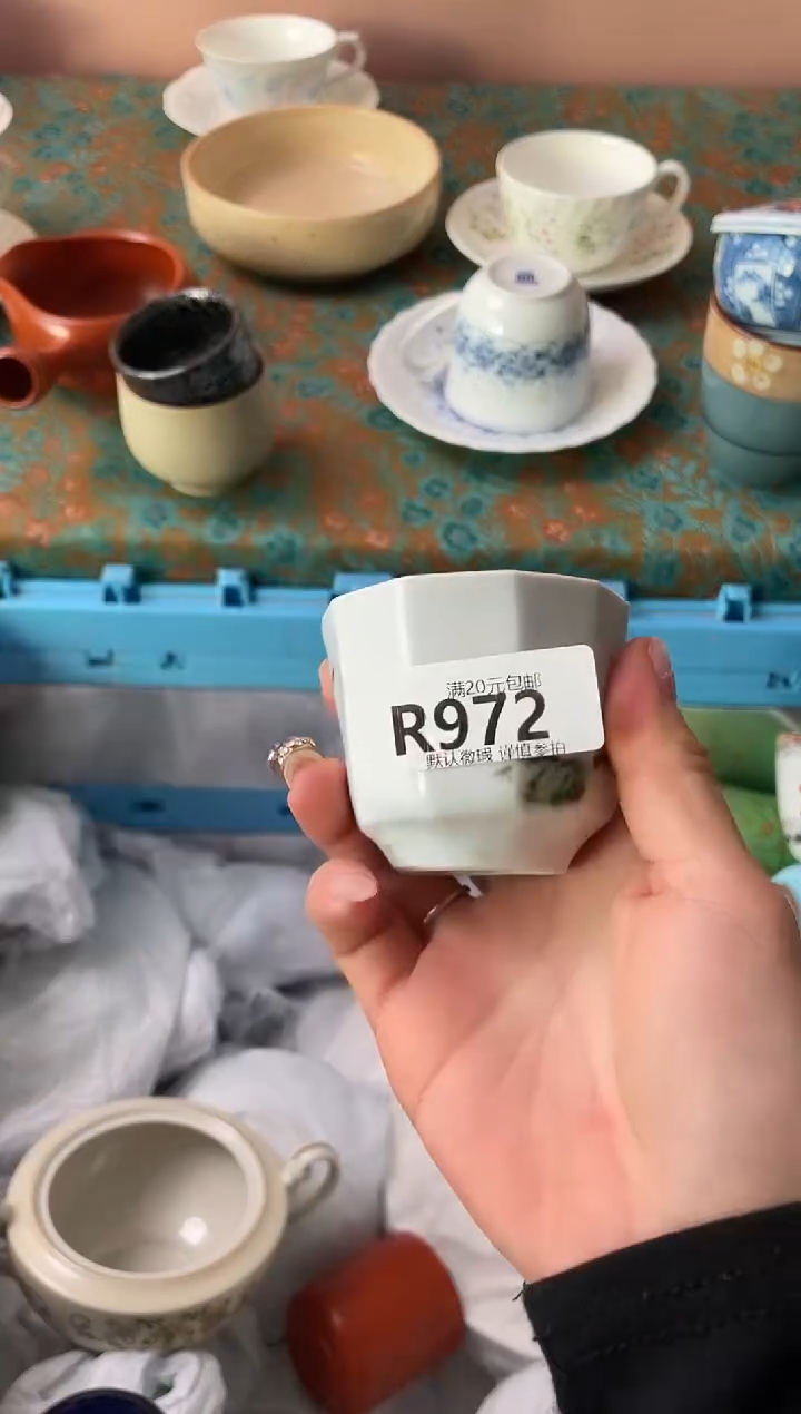 瓷片六**回瓷器瓷器R972