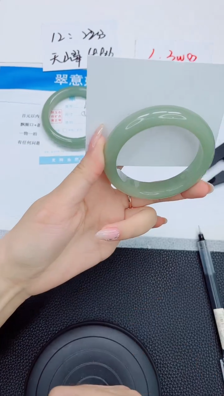 石英质玉手镯未镶嵌a61-56