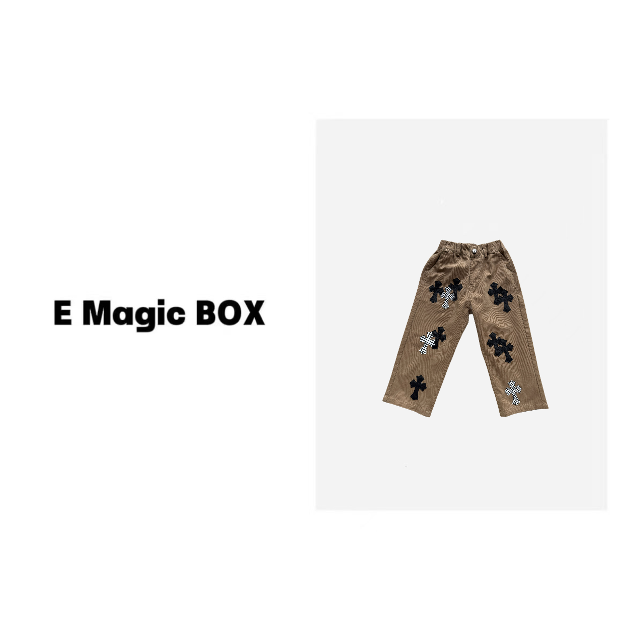 亿洋童装定制“美拉德”儿童限量款运动裤休闲裤C0581