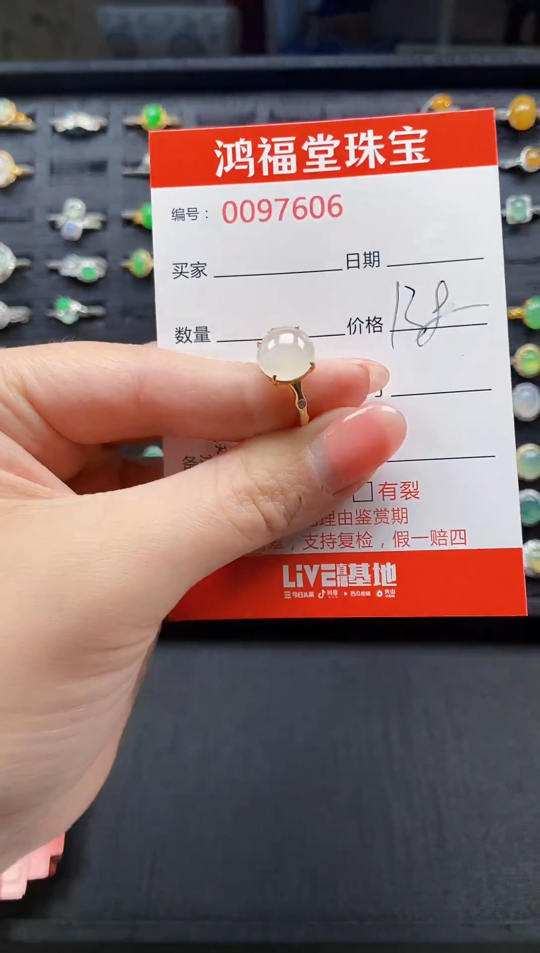 【闪购商品】翡翠戒指银S925镶嵌0000