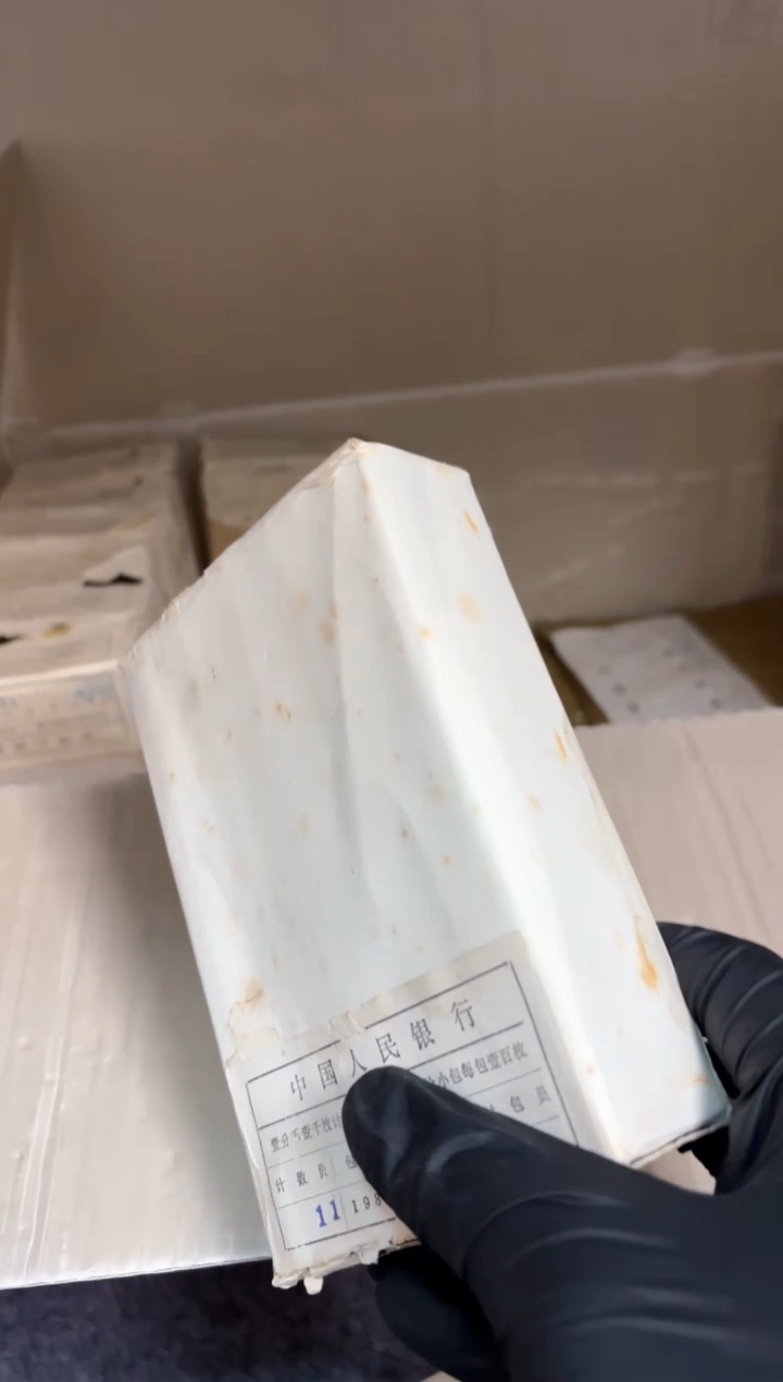 【闪购商品】整盒 原光原盒原厂封装 831