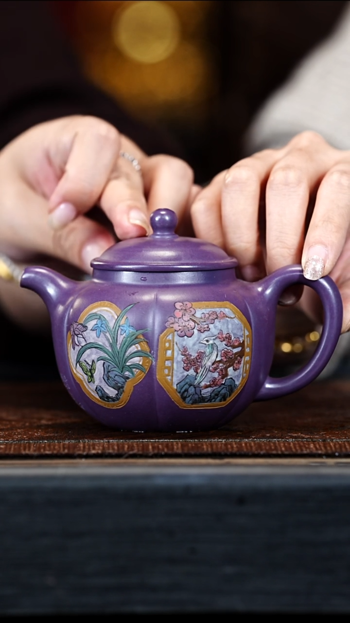 宜兴紫砂SJK 天青玫瑰紫 掇球 