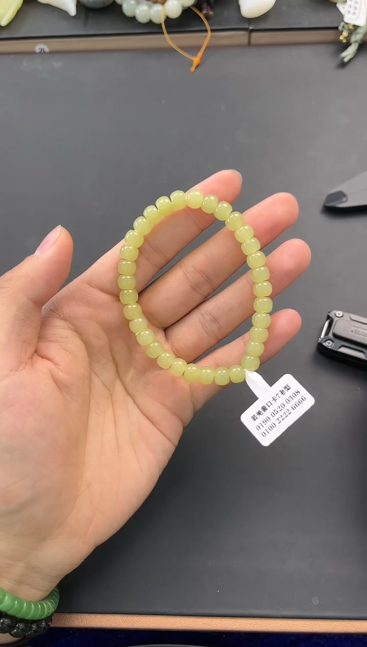 未镶嵌手串和田玉若羌黄口老型手串卡7微色差