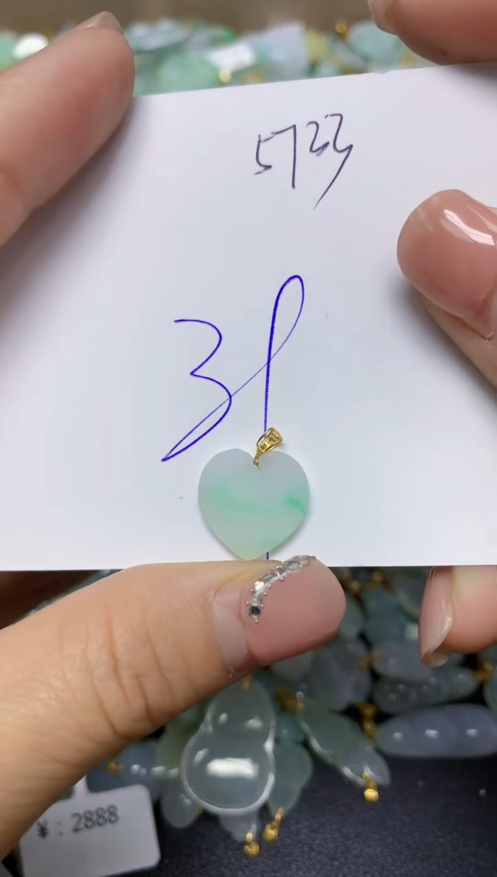 【闪购商品】翡翠挂件18K金镶嵌 天然翡翠A货