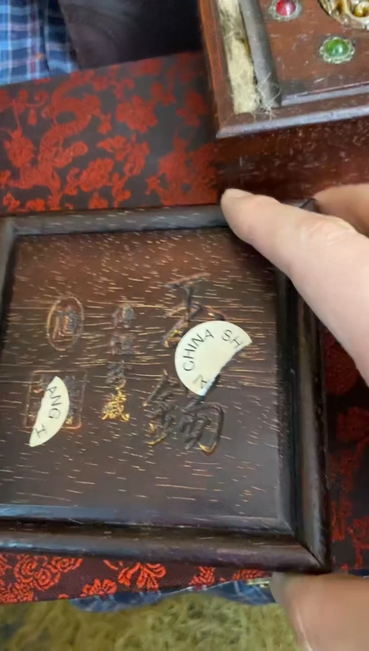 木特色=====福利盒