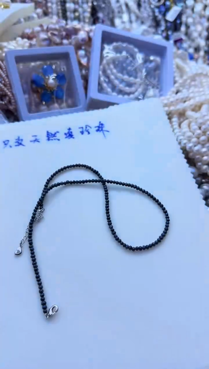 【闪购商品】淡水珍珠项链未镶嵌13