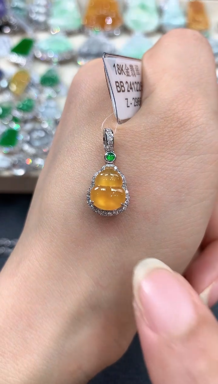 【闪购商品】翡翠吊坠(不含链)18K金镶嵌m21       