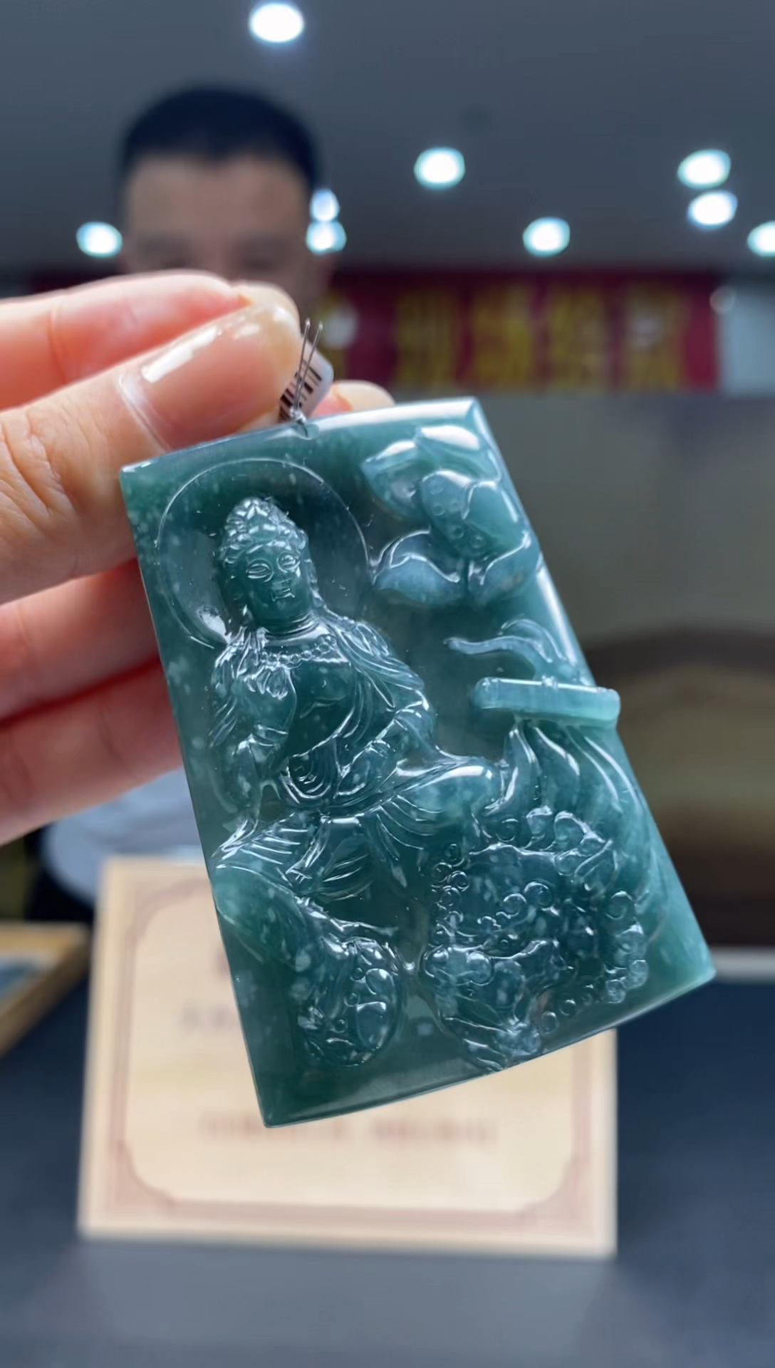 【闪购商品】定制翡翠未镶嵌********5085