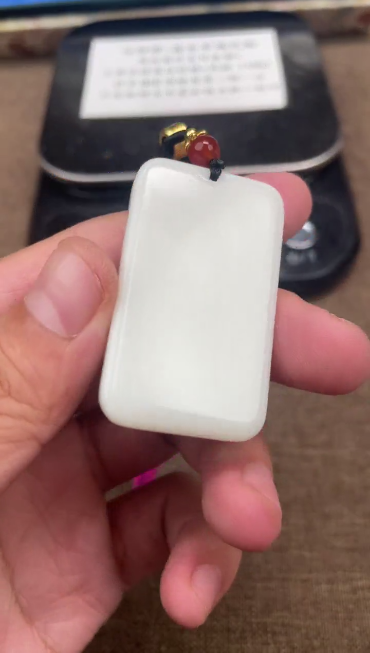 和田玉未镶嵌颈饰7.20ZZ多样性拍一发一71