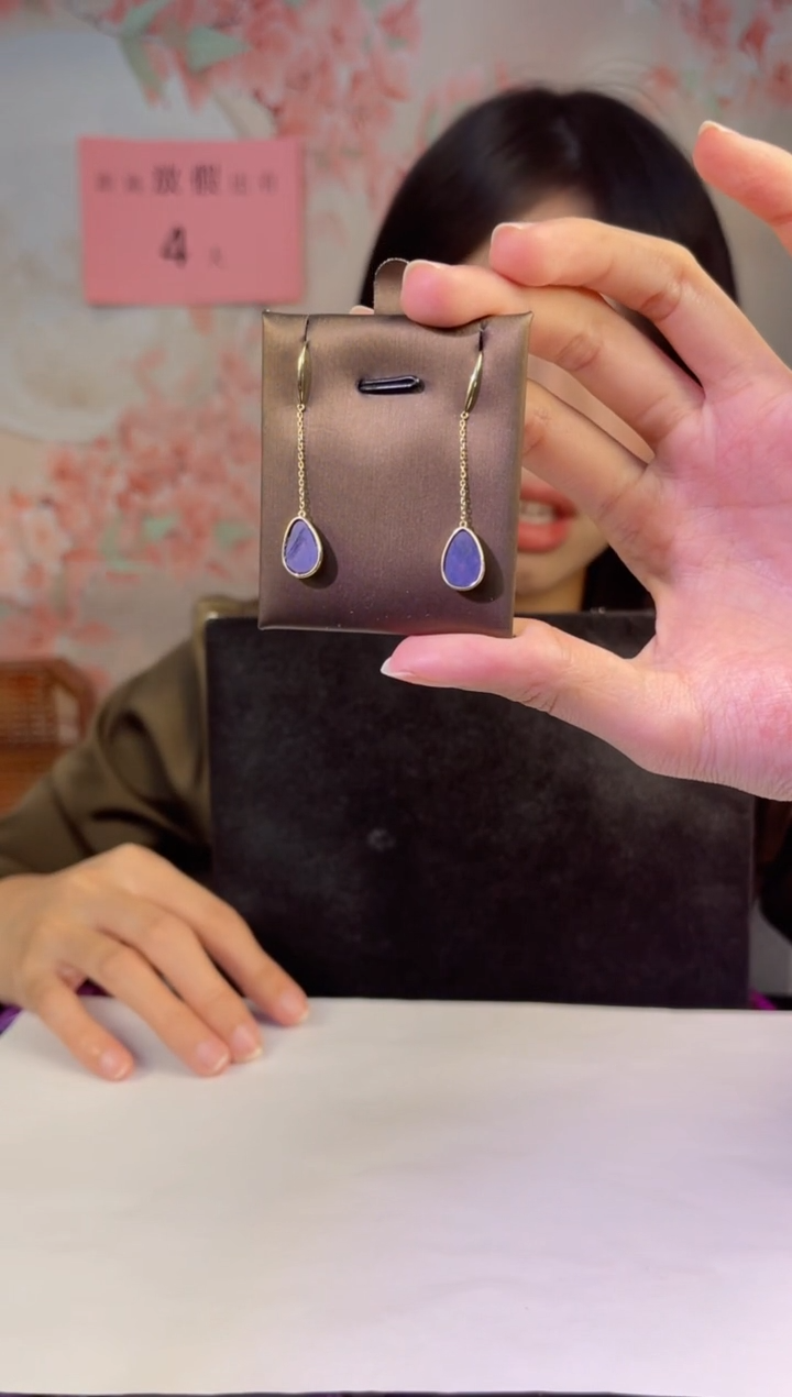 【闪购商品】苏纪石（舒俱来）耳饰18K金镶嵌