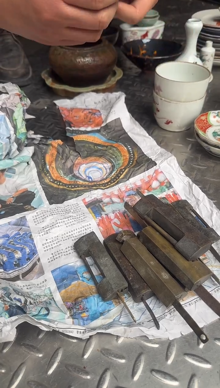 茶盏琉**瓜直播闪购改价链接44