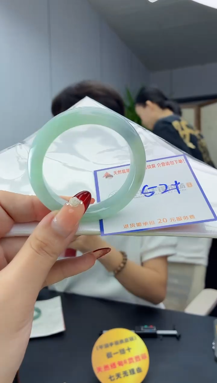 翡翠手镯未镶嵌111111111111