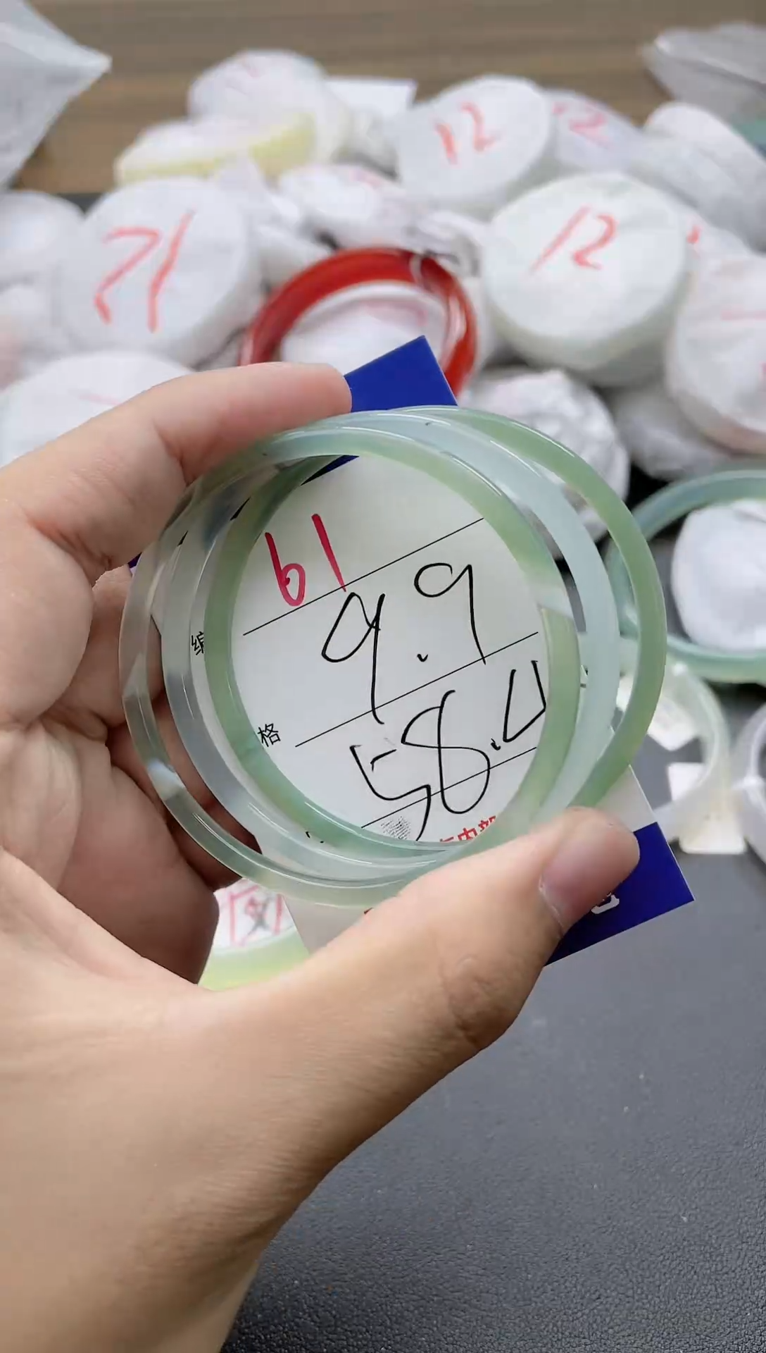 【闪购商品】玛瑙/玉髓手镯未镶嵌61