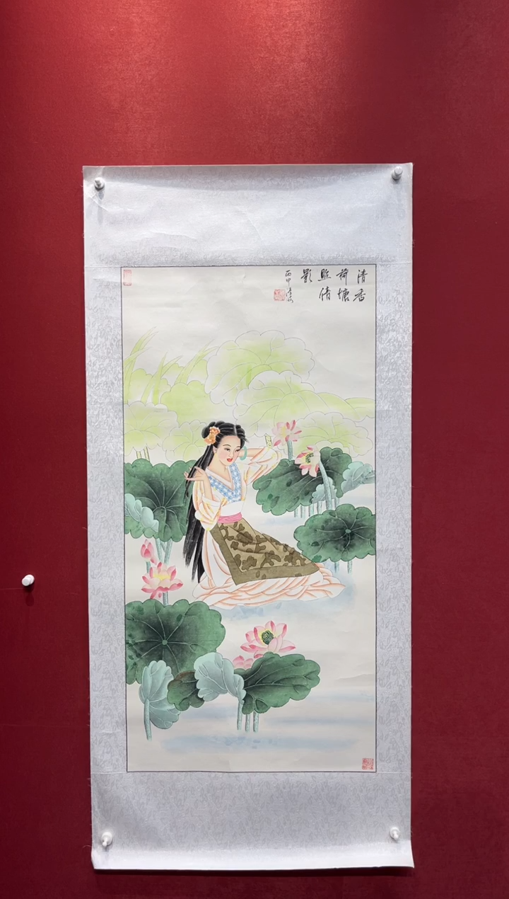 国画老师创作作品 50