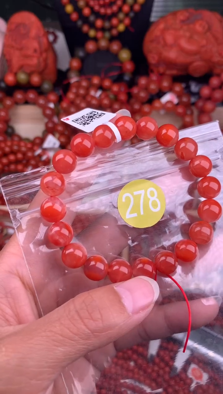 【闪购商品】南红玛瑙珠宝奇石未镶嵌278-9