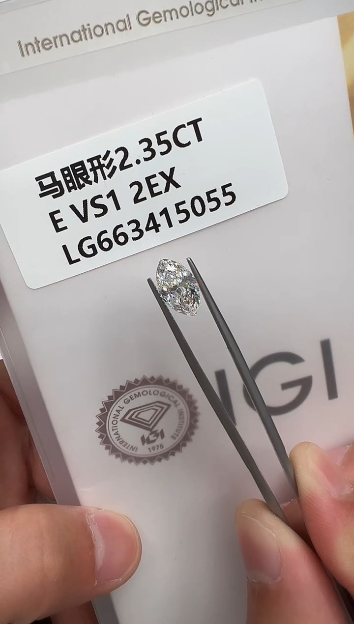 【闪购商品】合成钻石裸石未镶嵌663415055