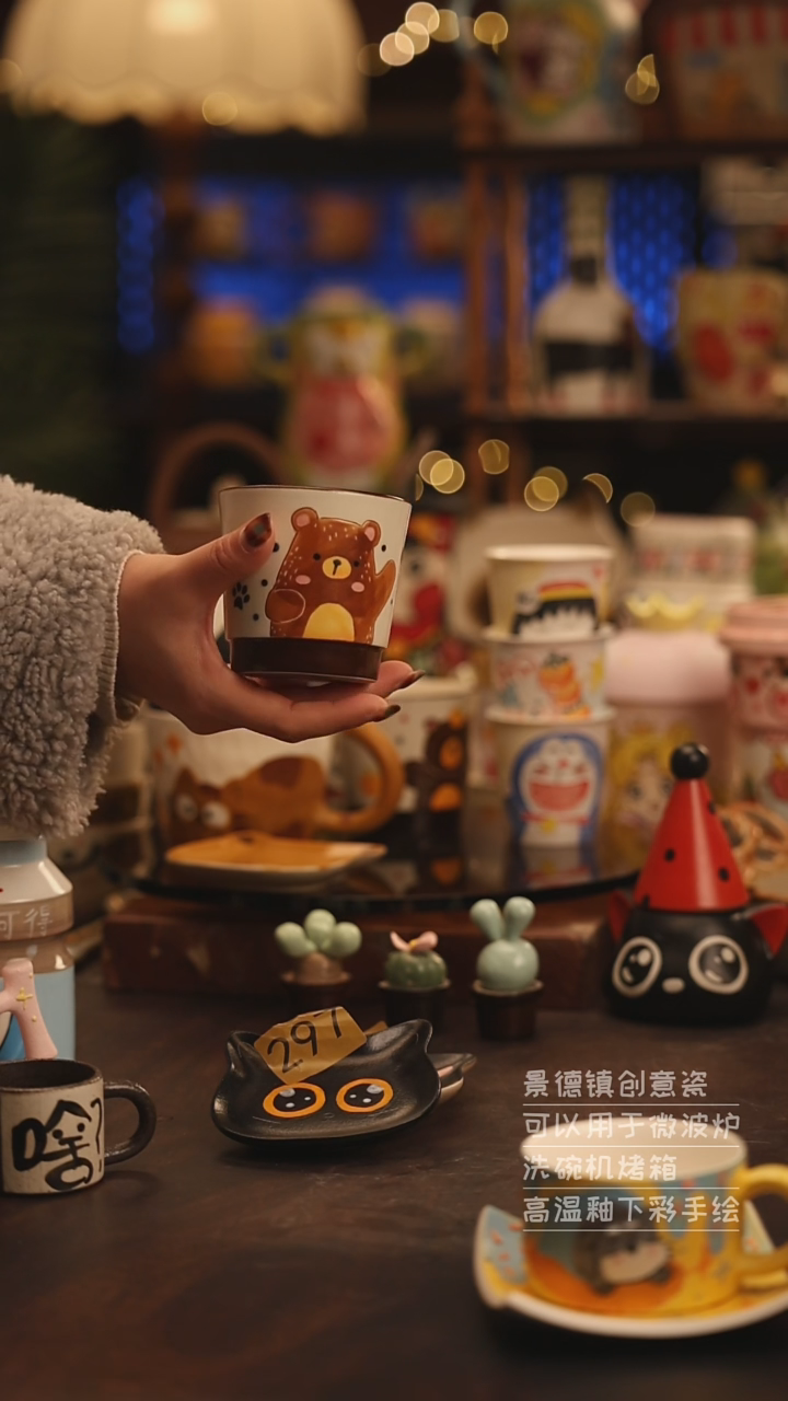 陶瓷景德镇可爱陶瓷釉下彩绘设计师款