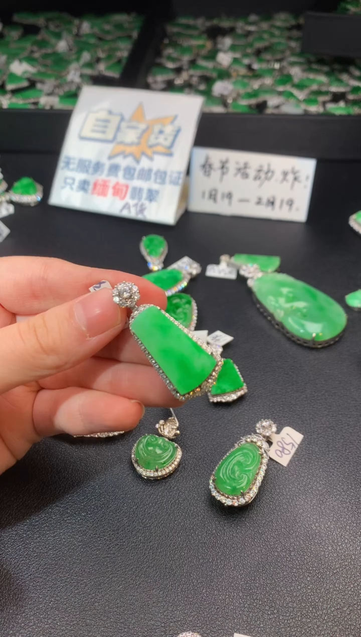 【闪购商品】翡翠颈饰银S925镶嵌翡翠