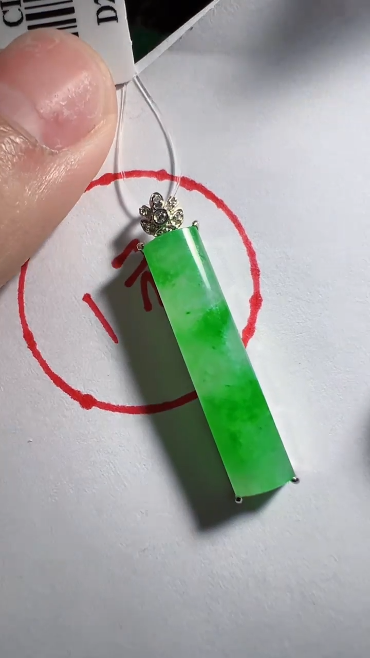 【闪购商品】翡翠挂件18K金镶嵌我